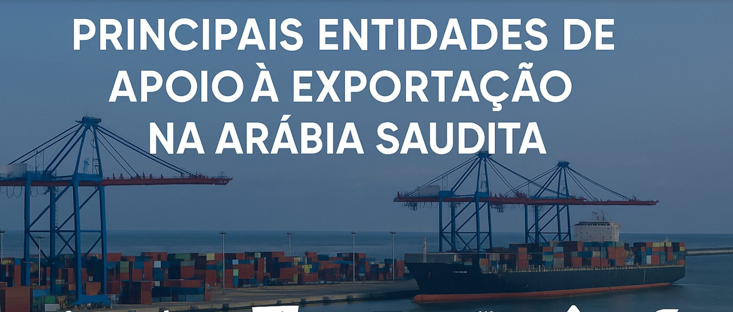 Parceiros_Estratégicos_Arábia_Saudita_2